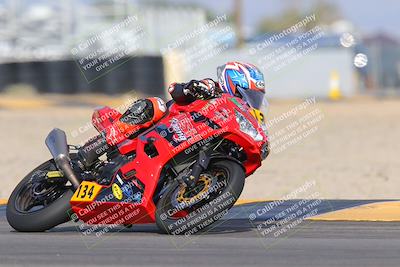 media/Nov-16-2023-Racers Edge (Thu) [[bcabf825d4]]/2-A Group/7-Session 6 (Turn 16)/